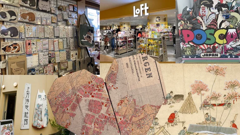 Yarım Gün Sanat, Journaling ve Kırtasiye Turu- OSAKA 